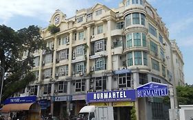 Burmahtel